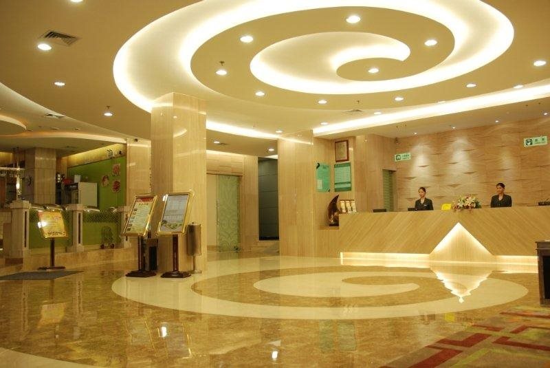 Шэньчжэнь: Terra Hotel Shenzhen