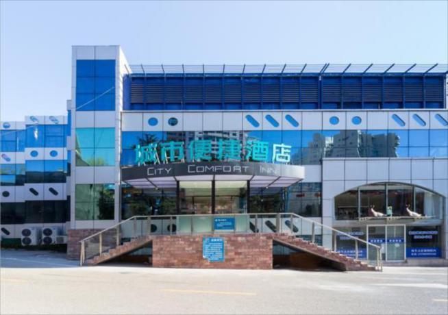 Циндао: City Comfort Inn Qingdao Yinhai Dashijie