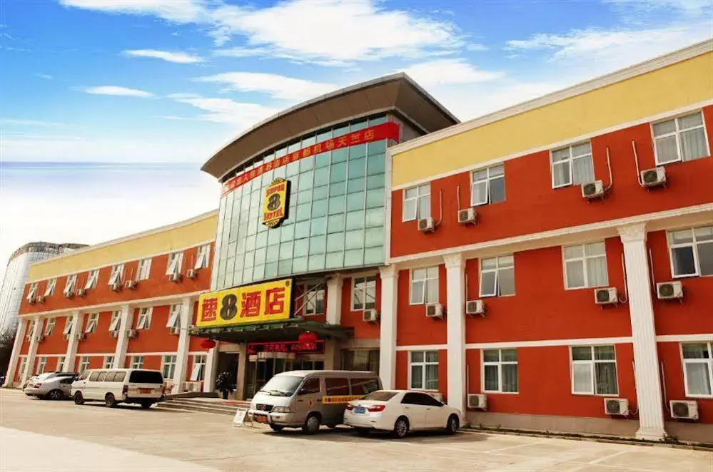 Пекин: Super 8 Hotel Beijing Capital Airport Tianzhu