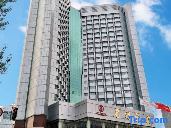 Чанчунь: Mingmen Hotel