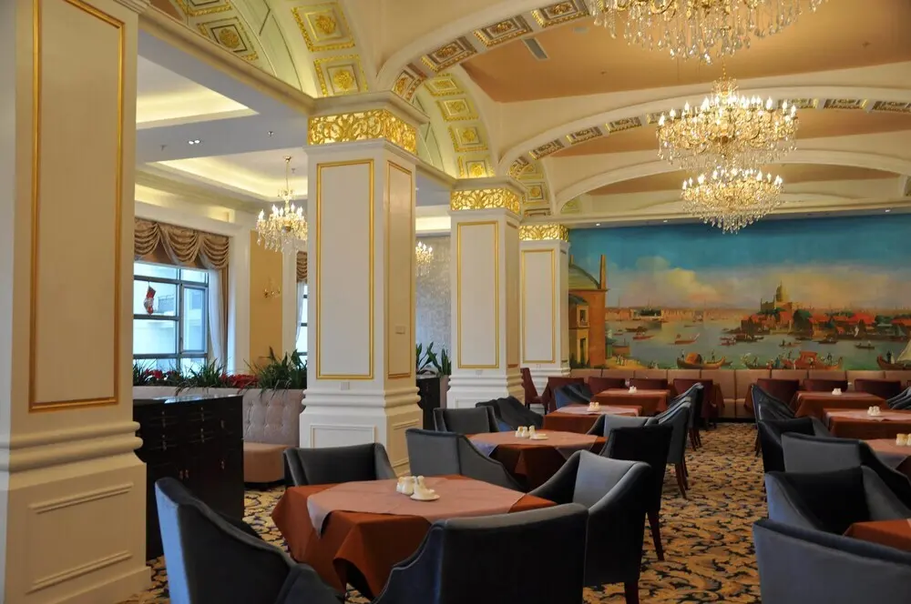 Чаоху: Country Garden Hill Lake Phoenix Hotel