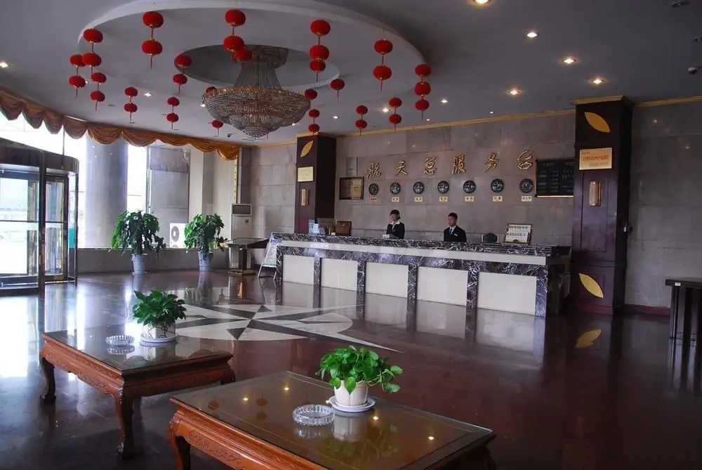 Кайфын: Kaifeng Dongjing Hotel