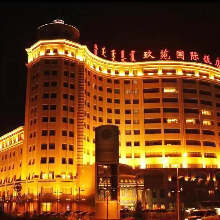 Jiu Yuan International Hotel — фото 1