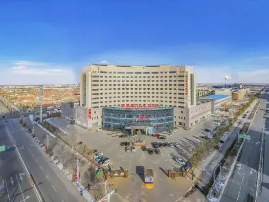 Honghao Holiday Hotel — фото 1