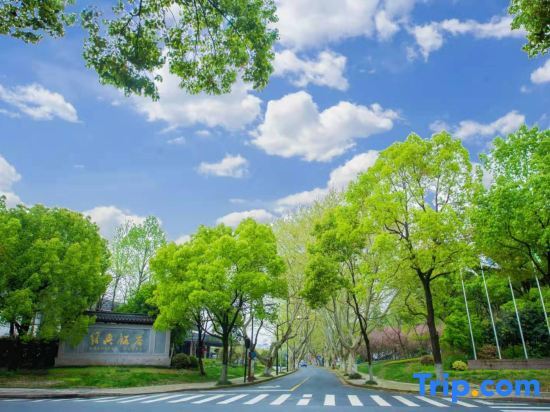Шаоксинг: Shaoxing Hotel