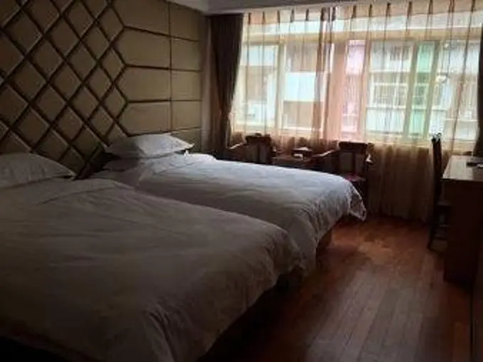 Фучжоу: Super 8 by Wyndham Fuzhou Nong Da Xue Sheng Jie