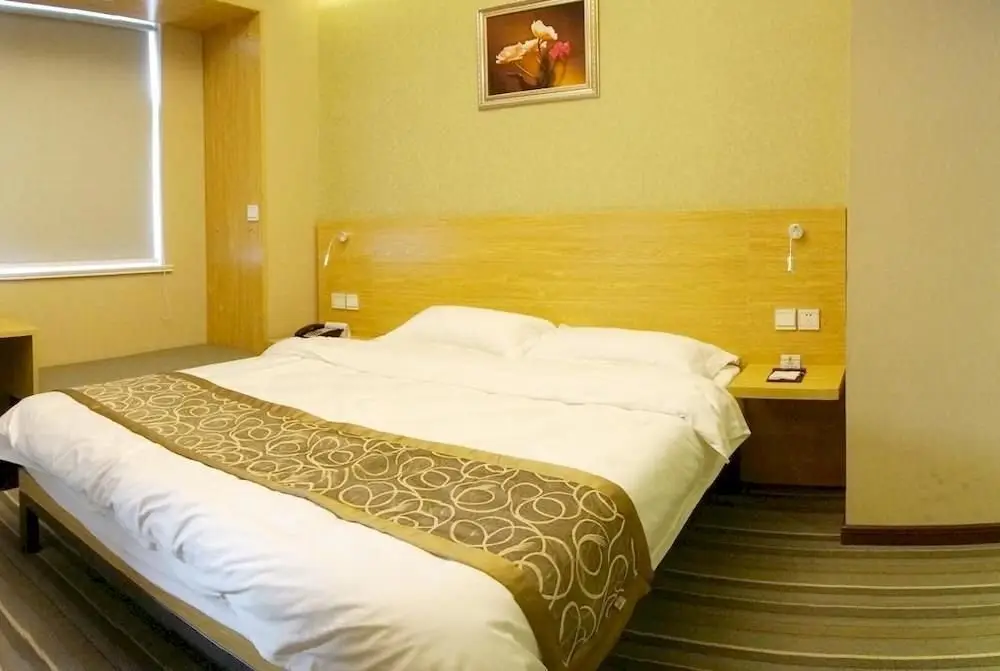 Чжэнчжоу: Super 8 Zhengzhou Jinshuilu Jingyilu