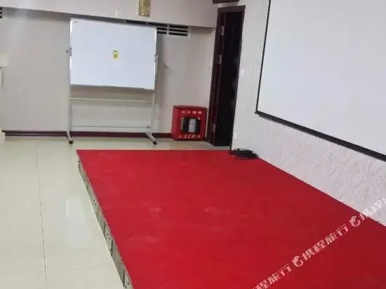 Цзиньчжоу: Super 8 Hotel Jinzhou Jin Hua