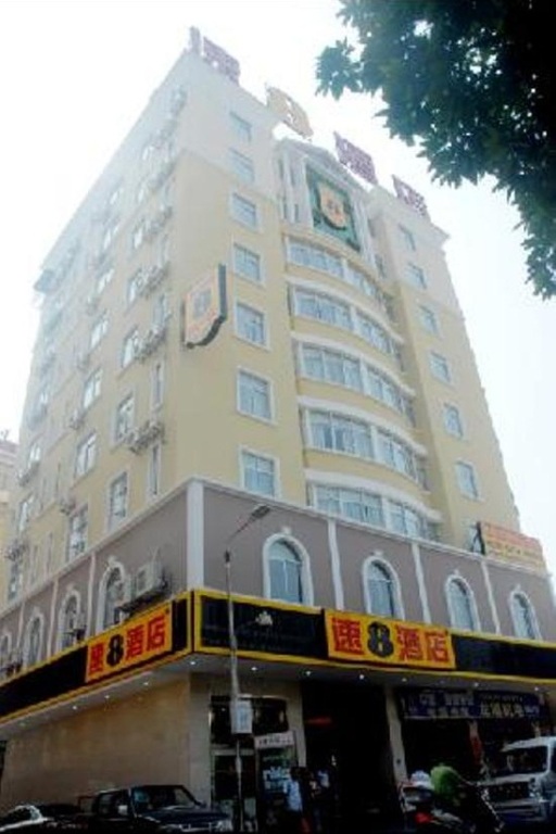 Super 8 by Wyndham Quanzhou An Xi Long Hu — фото 1
