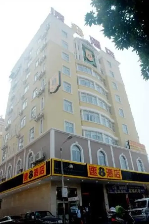 Цюаньчжоу: Super 8 by Wyndham Quanzhou An Xi Long Hu