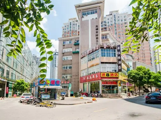 Уси: Super 8 by Wyndham Wuxi Railway Station South Square