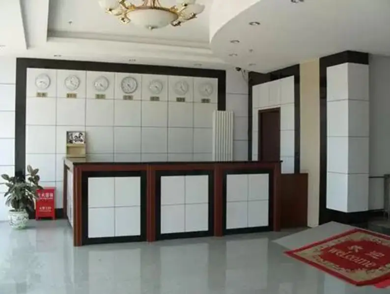 Пекин: Beijing Jingang Airport Hotel