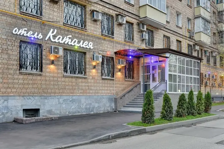 Москва: Гостиница Каталея
