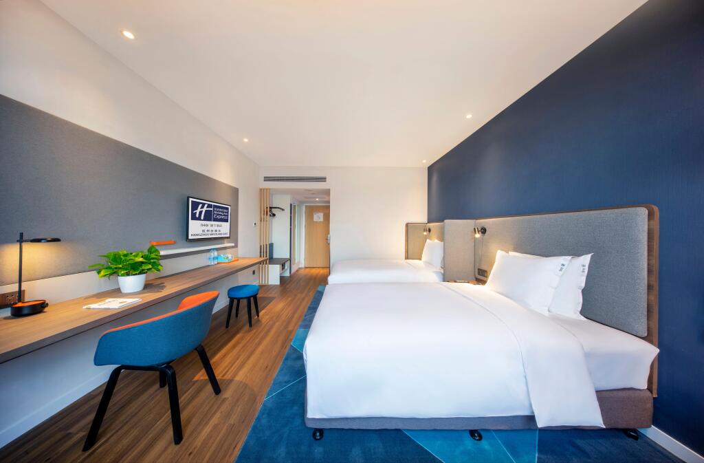 Holiday Inn Express Hangzhou Westlake East by IHG — фото 1