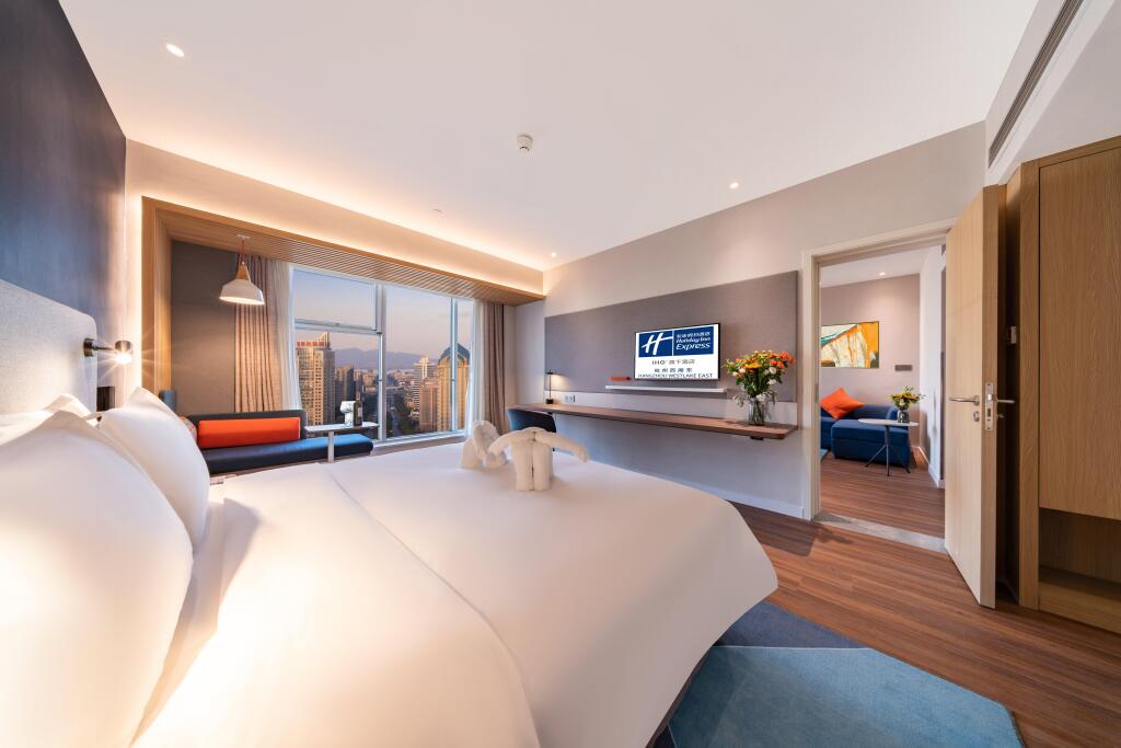 Ханчжоу: Holiday Inn Express Hangzhou Westlake East by IHG