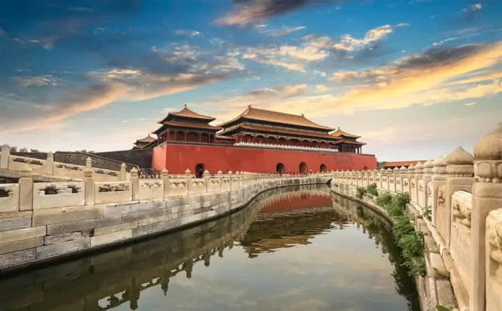 Пекин: Rich Yard International Beijing