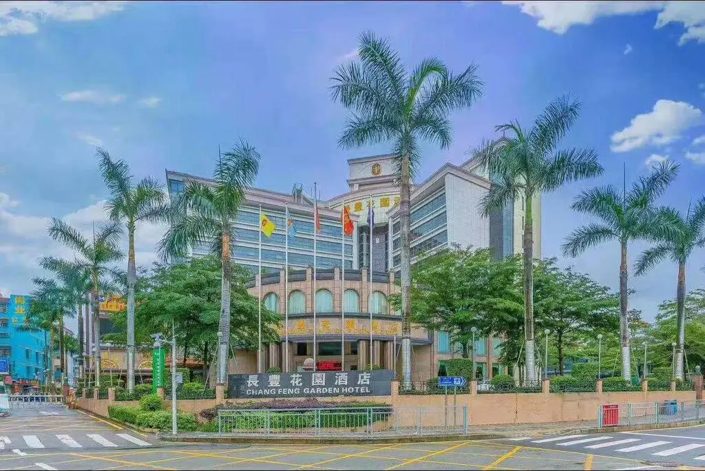 Шэньчжэнь: Chang Feng Hotel