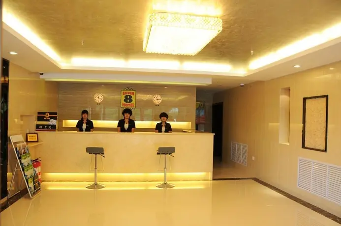 Хух-Хото: Super 8 by Wyndham Hohhot Chang Le Gong