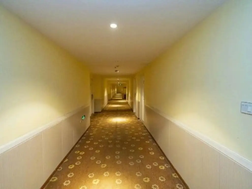 Ханчжоу: Super 8 Hotel Hangzhou Binjiang Xing Guang Da Dao