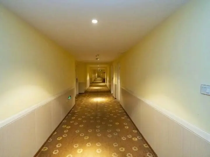 Ханчжоу: Super 8 Hotel Hangzhou Binjiang Xing Guang Da Dao