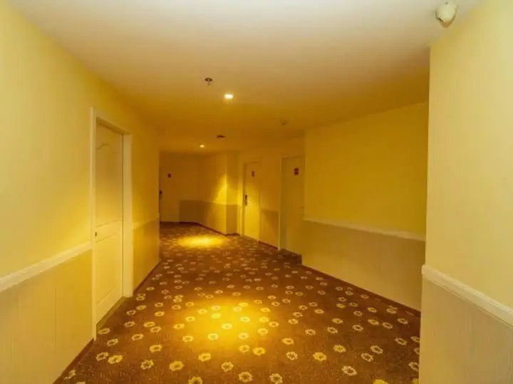 Ханчжоу: Super 8 Hotel Hangzhou Binjiang Xing Guang Da Dao