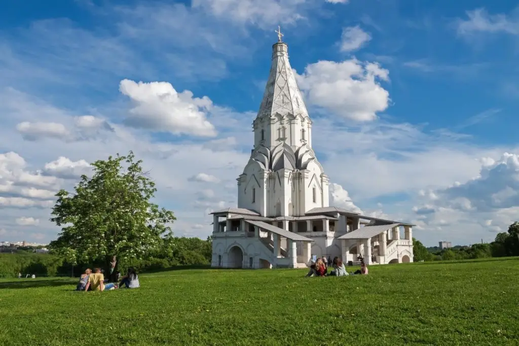 Москва: Khostel in Marino