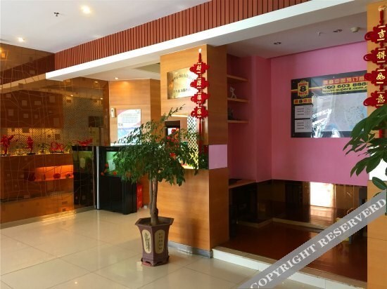 Koukou Fashion Hotel Fuzhou — фото 1