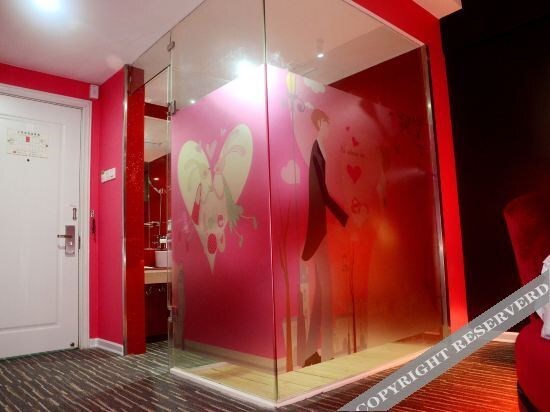 Фучжоу: Koukou Fashion Hotel Fuzhou