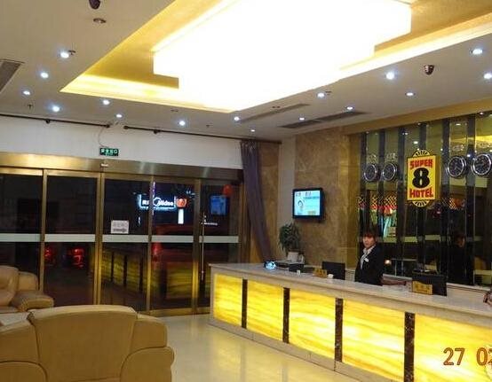 Super 8 Hotel (Mount Hua) — фото 1