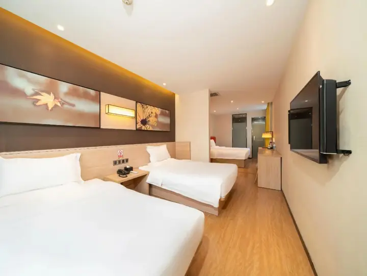 Сиань: IU Hotel Xi'an Bell and Drum Tower West Street Shop