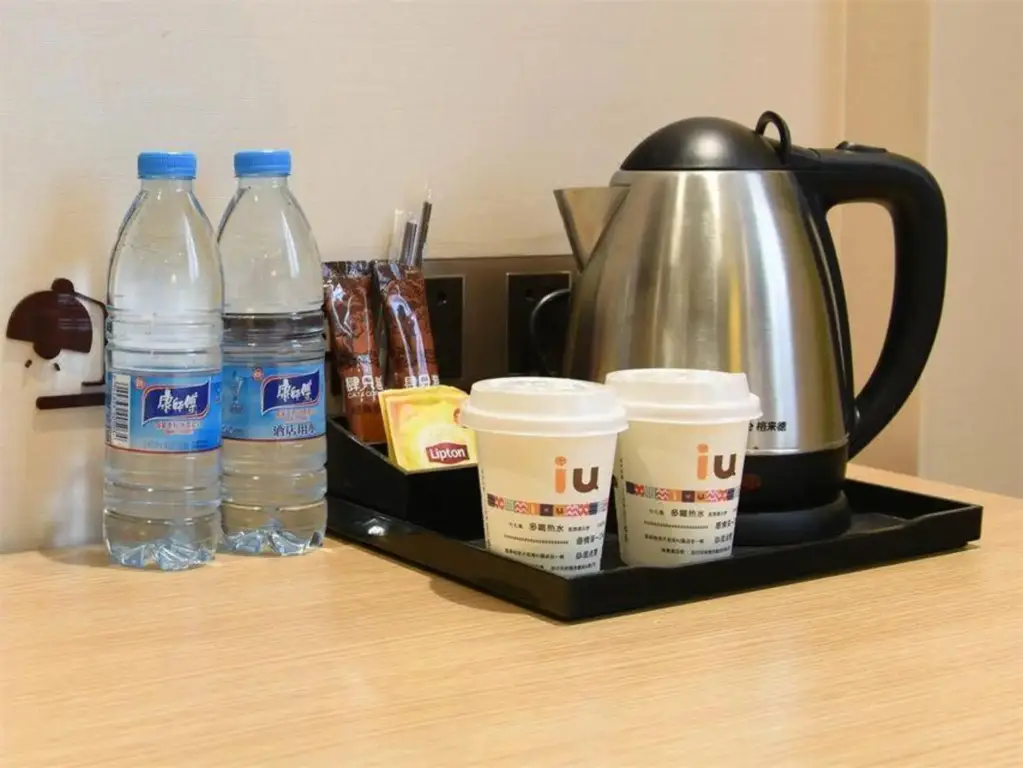 Сиань: IU Hotel Xi'an Bell and Drum Tower West Street Shop