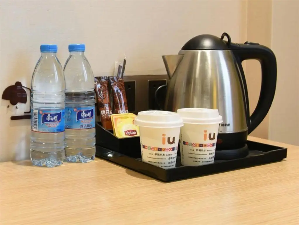 Сиань: IU Hotel Xi'an Bell and Drum Tower West Street Shop