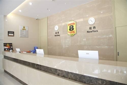 Нинбо: Super 8 Hotel Ningbo Bei Lun Heng Shan Xi Lu
