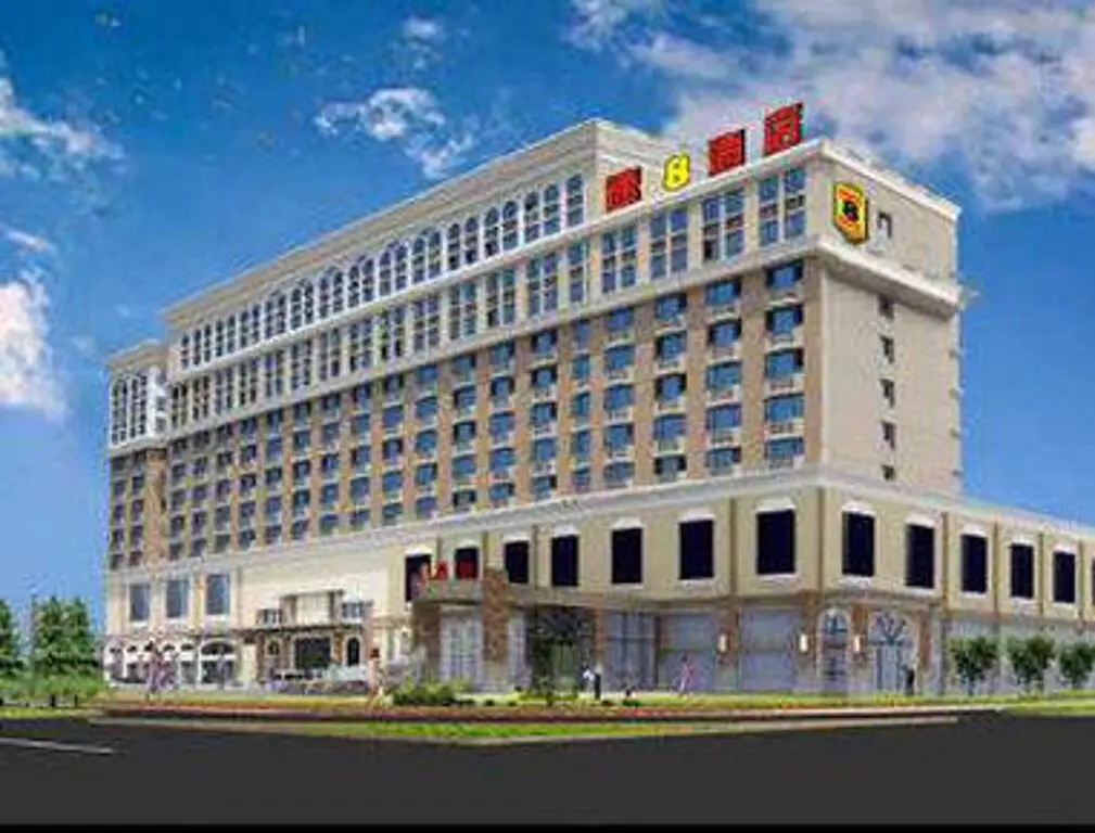 Нинбо: Super 8 by Wyndham Ningbo Cai Hong Nan Lu