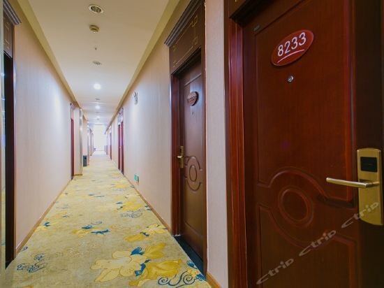 Сиань: Super 8 Hotel Xian Dian Zi Cheng
