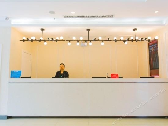 Сиань: Super 8 Hotel Xian Dian Zi Cheng
