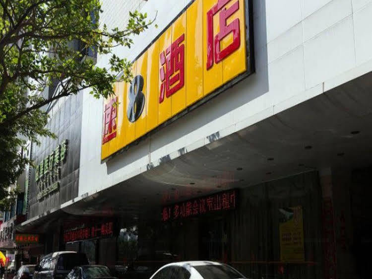 Цюаньчжоу: Super 8 by Wyndham Quanzhou Xin Che Zhan