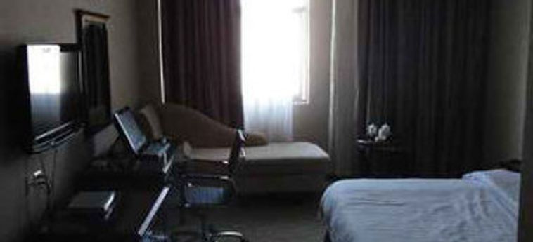 Цюаньчжоу: Super 8 Hotel Quanzhou Shishi Shi Quan Lu