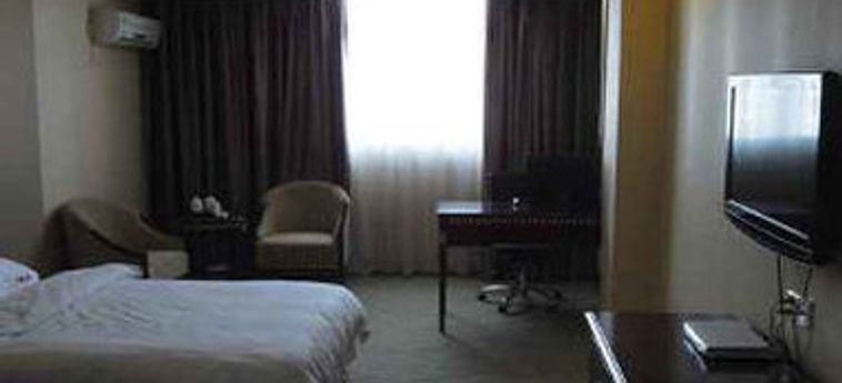 Цюаньчжоу: Super 8 Hotel Quanzhou Shishi Shi Quan Lu