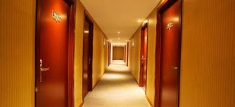 Super 8 Hotel Nanjing Shan Xi Lu — фото 1