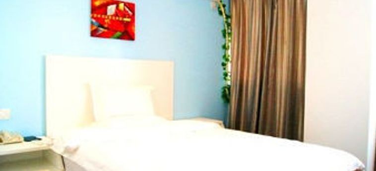 Нанкин: Super 8 Hotel Nanjing Shan Xi Lu