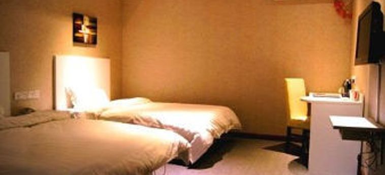 Нанкин: Super 8 Hotel Nanjing Shan Xi Lu