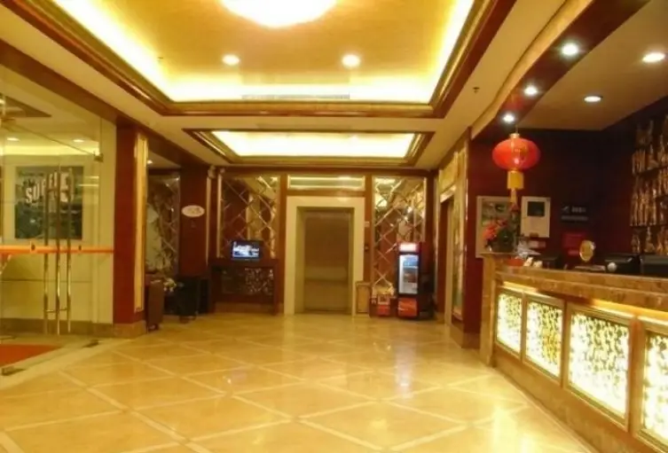 Чжухай: Jiada Hotel