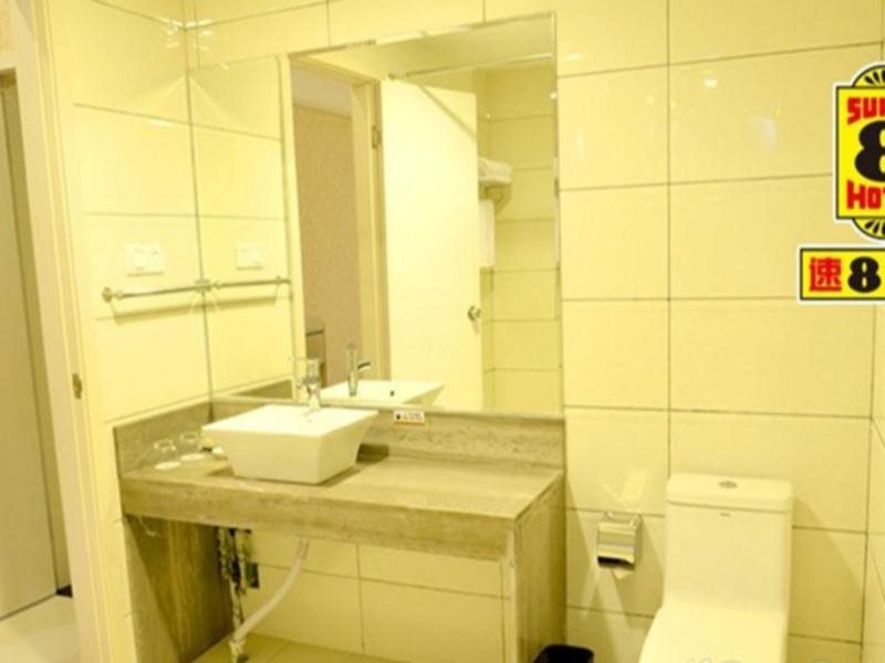 Фучжоу: Super 8 Hotel Fuzhou Bai Hu Ting