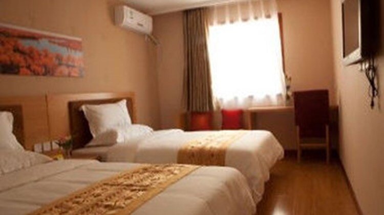 Пекин: Super 8 Hotel (Beijing Changchun Street subway West children's Hospital)