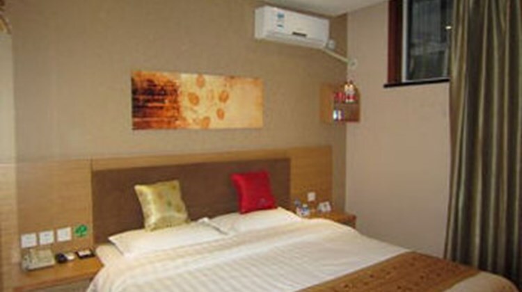 Пекин: Super 8 Hotel (Beijing Changchun Street subway West children's Hospital)