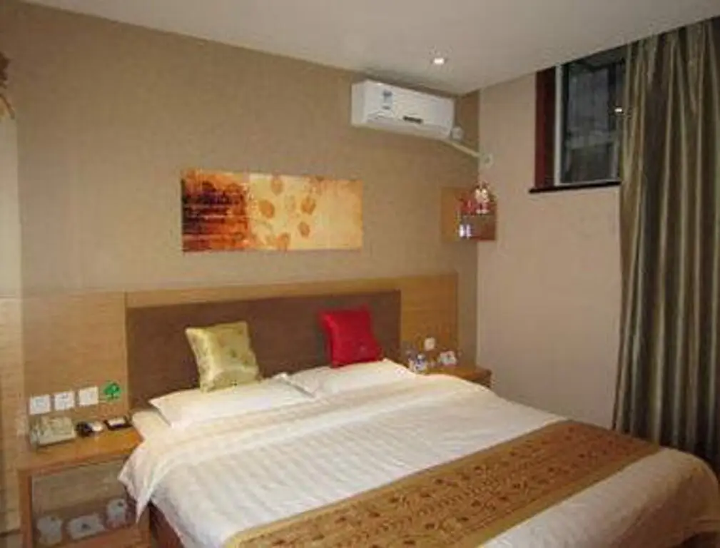 Пекин: Super 8 Hotel (Beijing Changchun Street subway West children's Hospital)