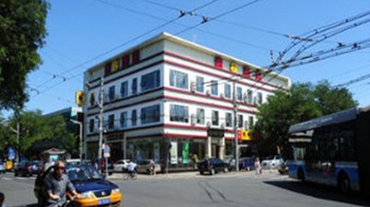Пекин: Super 8 Hotel (Beijing Changchun Street subway West children's Hospital)