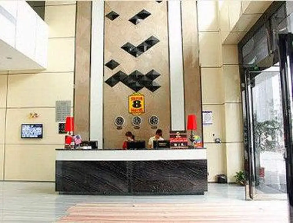 Фучжоу: Super 8 Hotel Fuzhou South Railway Station Square