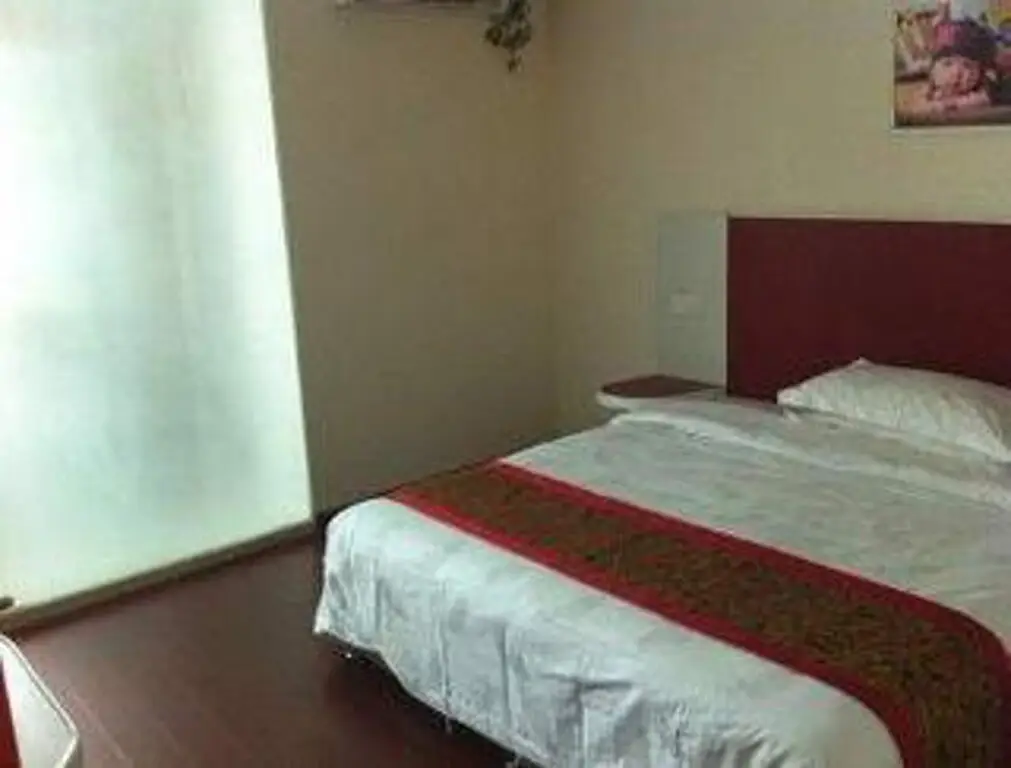 Цюаньчжоу: Super 8 Hotel Quanzhou Jinjiang He Ping Bei Lu